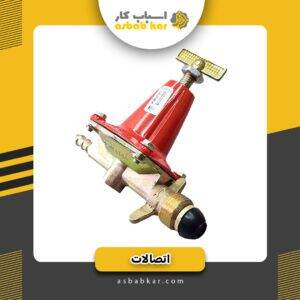 e3ac195ff92c738acf920a24b827a51f 1734676636 1 300x300 optimized