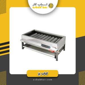 e4163ed58b75fd3a8019572a45ccda23 1734619175 1 300x300 optimized