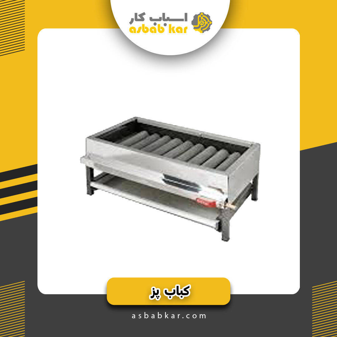 e4163ed58b75fd3a8019572a45ccda23 1734619175 1 optimized