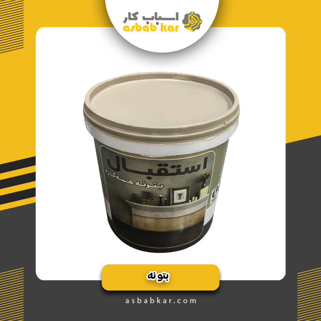 e41bb40abf63baa652f679450dc2fe0d 1734778195 1 optimized