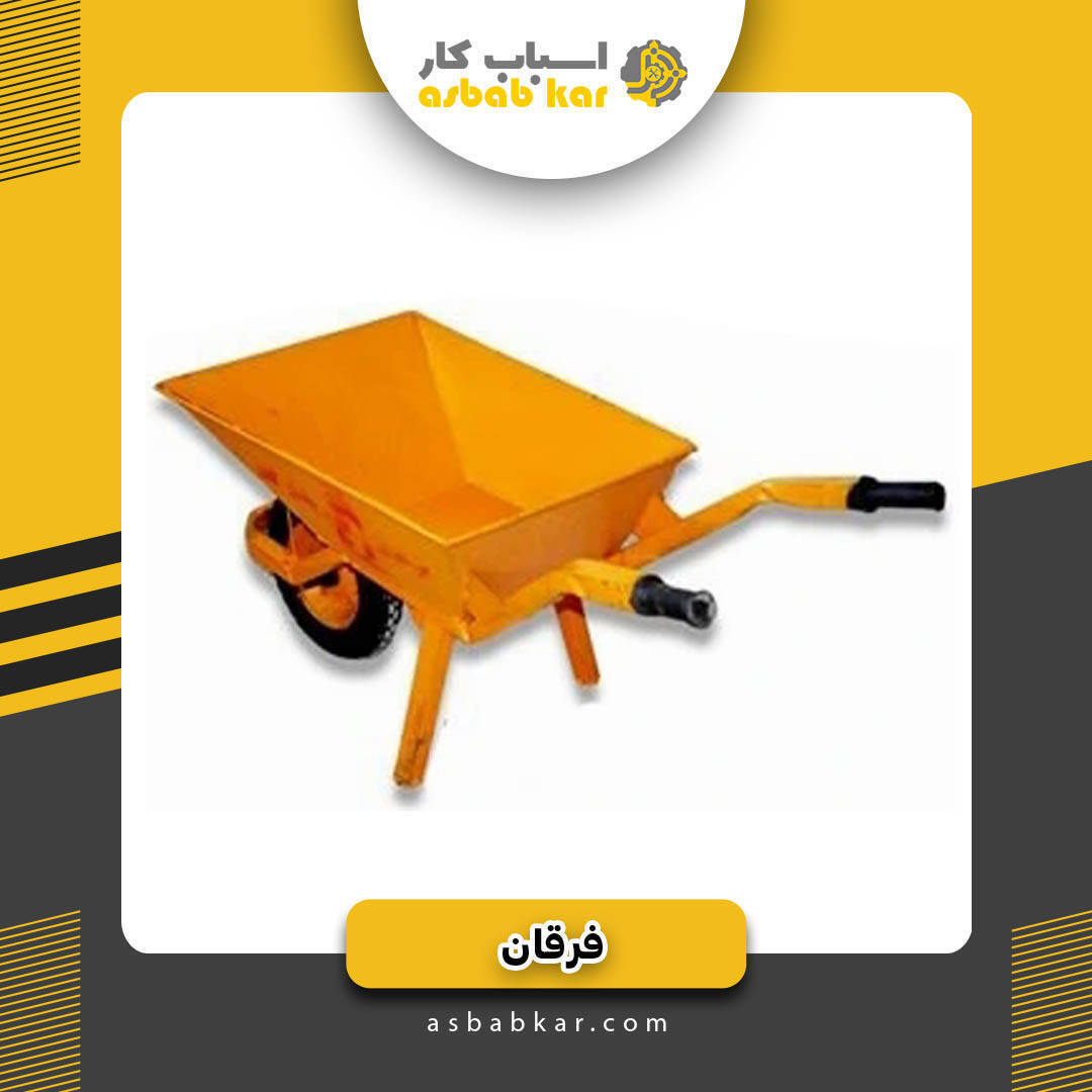 e51cd1e2aec94033b69fa85cfc8510c5 1734607214 1 optimized