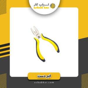 e57e2707dca5a4e84fcf31a04827e260 1734685848 1 300x300 optimized