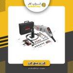 فرز انگشتی مینیاتوری CROWN