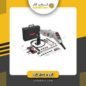 e6f72ed1c1b9e4c39673dfcf88c3c8ca 1734686630 1 300x300 optimized