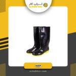 چکمه مشکی ممتاز