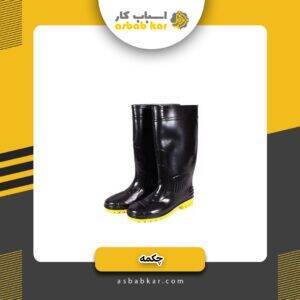 e84308403fd5bd08cf0a20d8ba9d59f9 1734617758 1 300x300 optimized