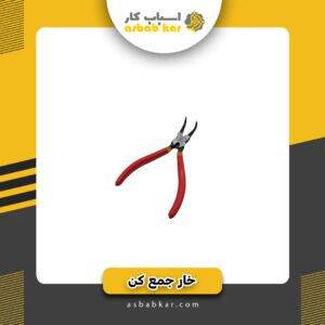 e8b41896370480d458e4a8bd3c40e3ae 1734686243 1 300x300 optimized