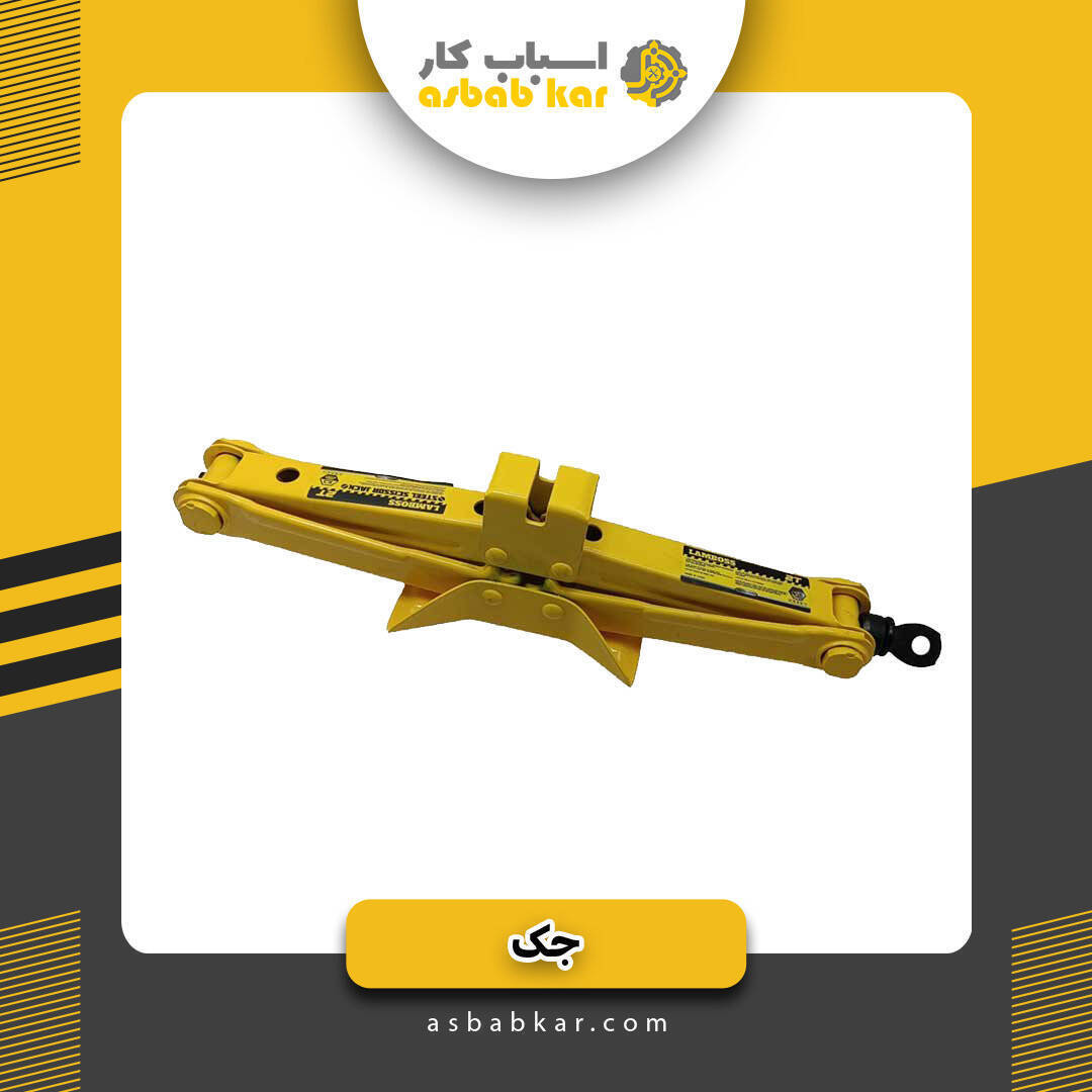 e8bc724845551fa6177eb4844c5dc439 1734601388 1 optimized