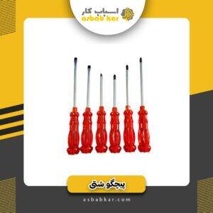 e8e6bade71e9e01bc268e42a8889aac9 1734685722 1 300x300 optimized