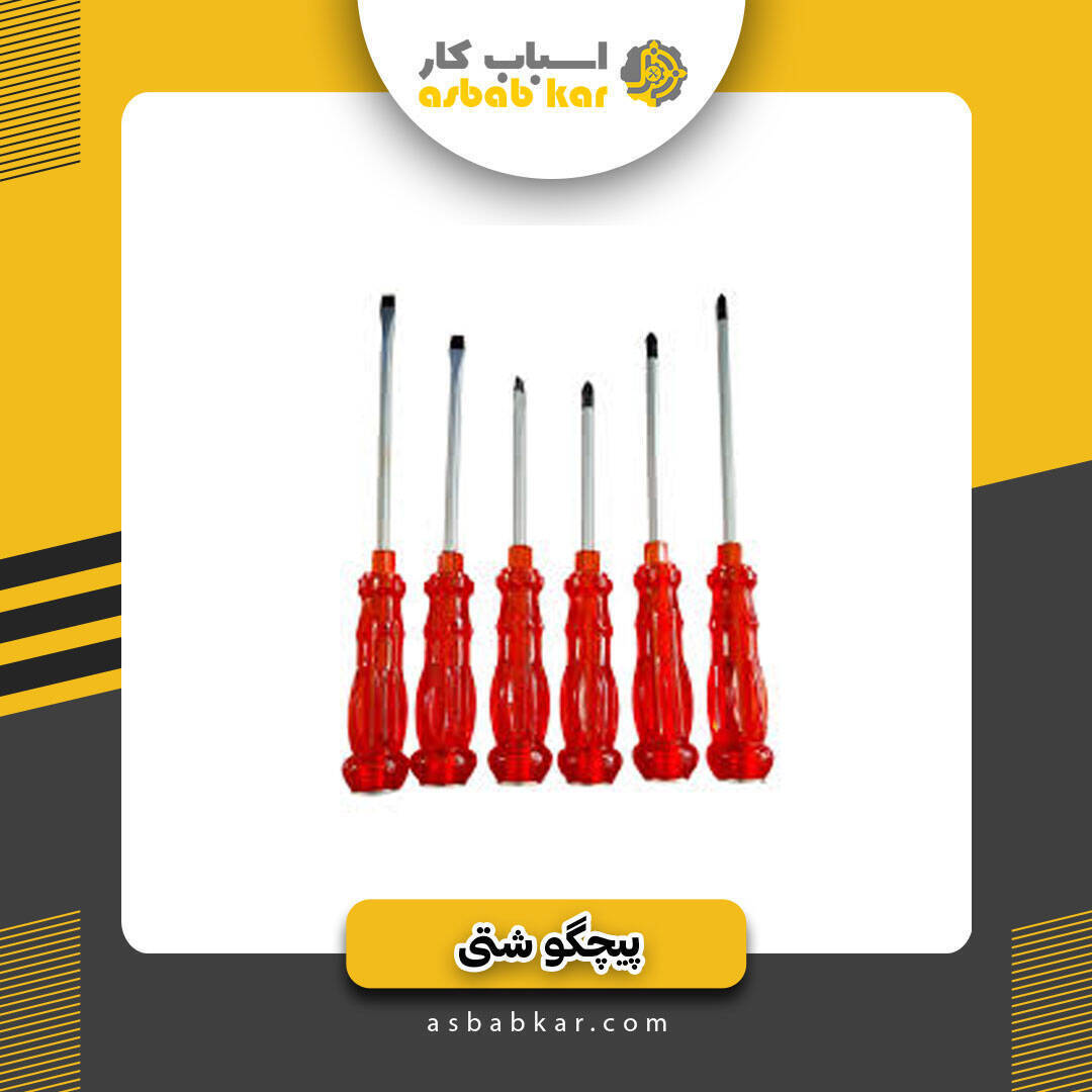 e8e6bade71e9e01bc268e42a8889aac9 1734685722 1 optimized