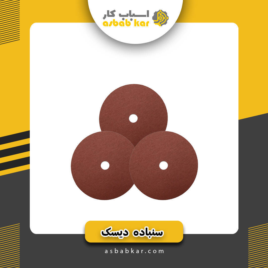 e9ae76814dd583cc092504d5e6f13e52 1734624204 1 optimized