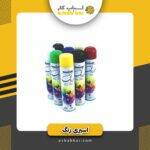 اسپری رونق آبی