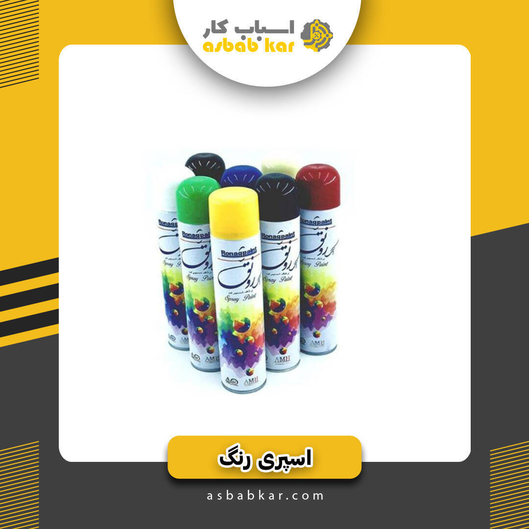 e9e733564b4538a0095de0a54ceaa1af 1734616096 1 optimized