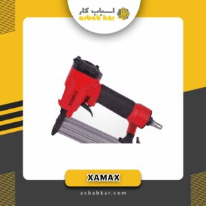 میخ کوب بادی xamax f50