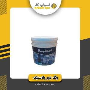 ead9db1e3a131ba5753bdb6c2c3be013 1734616938 1 300x300 optimized