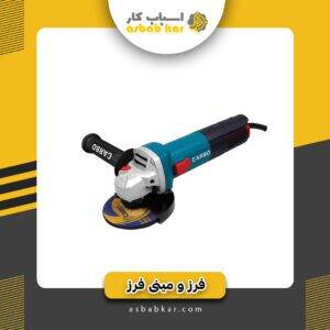 eafdf86d01147b46712db3a9f459cdb9 1734686348 1 300x300 optimized