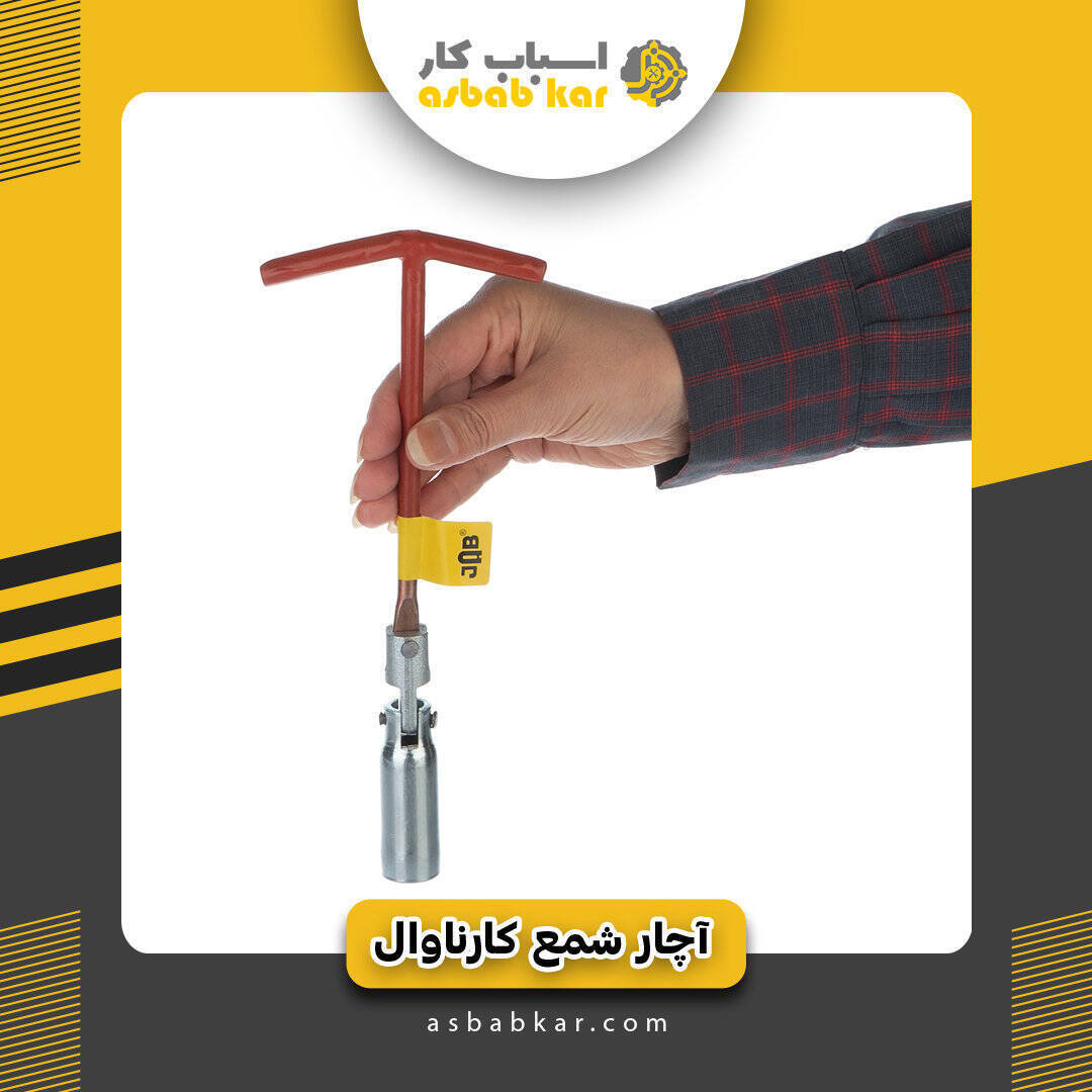 ec79c2e8bf1d57da4ca37f623b982826 1734681933 1 optimized