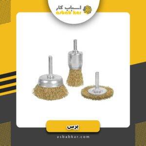 ed157d57f581284d8dc54ccf506ccd32 1734683928 1 300x300 optimized