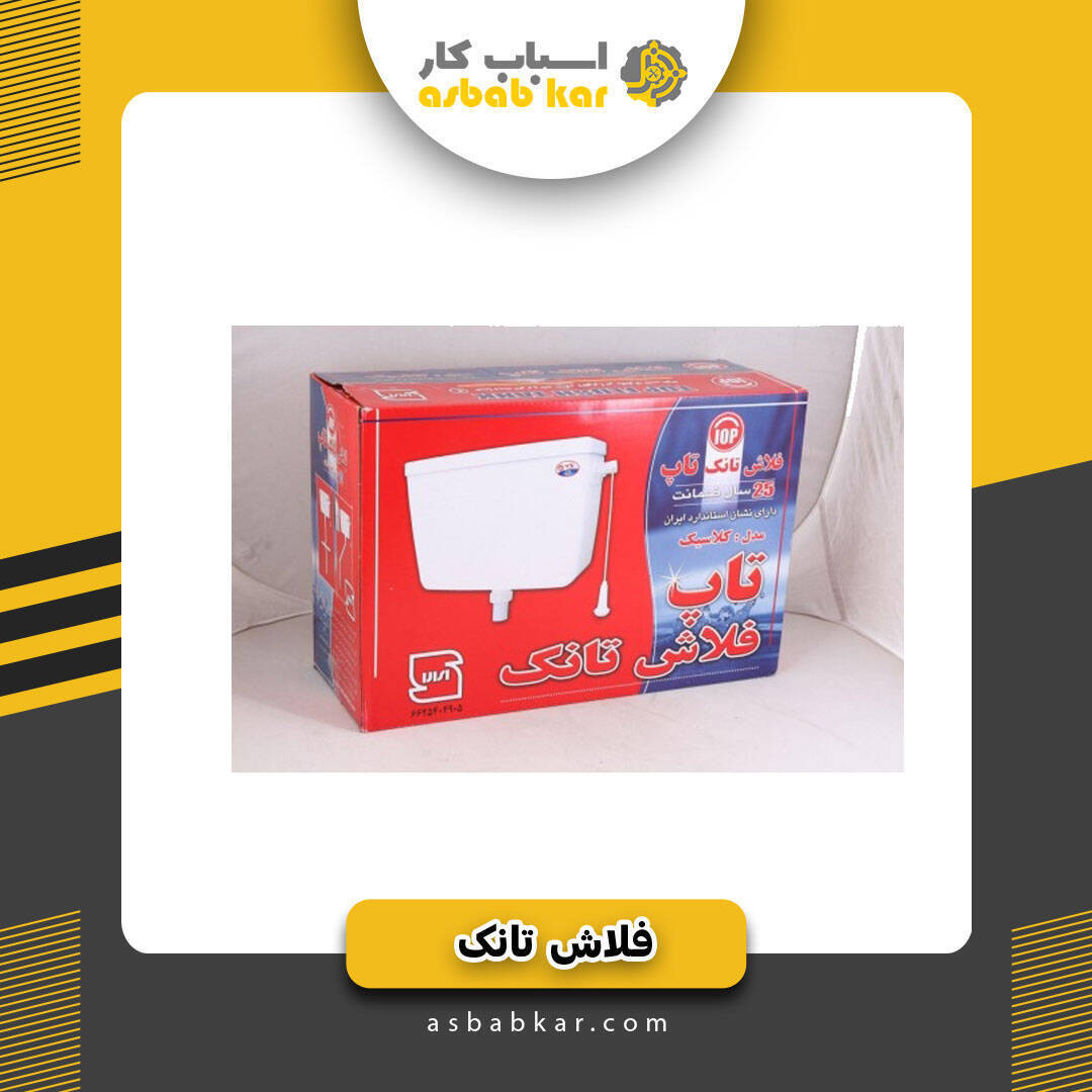 ed6f97a6ad7ba0ae6fa1efd396e15a61 1734625243 1 optimized