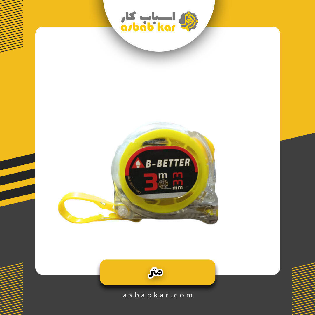 ed8404e06e759ee0c3191b85a1d4b1a2 1734600683 1 optimized