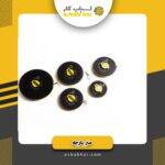 متر پارچه 20 متر