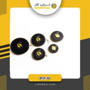 edd6b9dfdd8e67edc04043b662b95fa9 1733548872 1 300x300 optimized