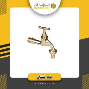 ee08c5b87fb68d84f0ebb413068ecb7f 1734625108 1 300x300 optimized