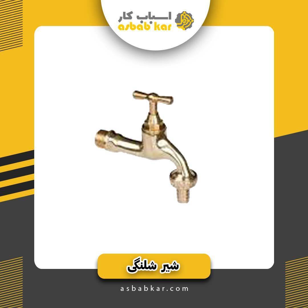 ee08c5b87fb68d84f0ebb413068ecb7f 1734625108 1 optimized