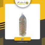 تینرروغنی گالن