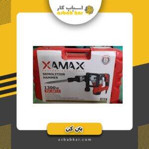 eed3c3a8911ad86fb90353ee0329b5d7 1733983826 1 300x300 optimized