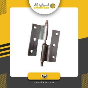 لولا کمدی قابلمه