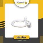 شیلنگ توالت پلاستیکی