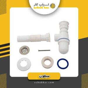 f03296082af24347f80ea80ebafd09d8 1734681116 1 300x300 optimized