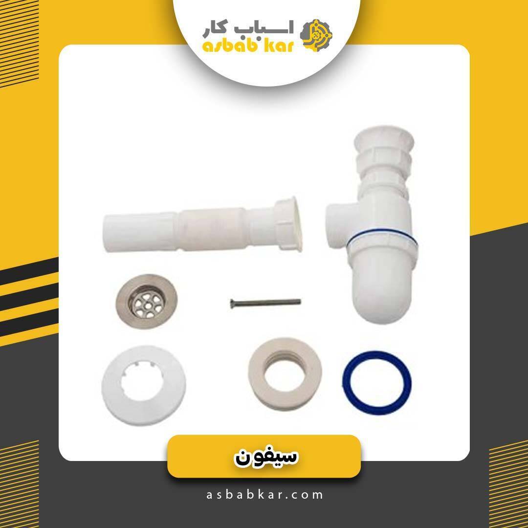 f03296082af24347f80ea80ebafd09d8 1734681116 1 optimized