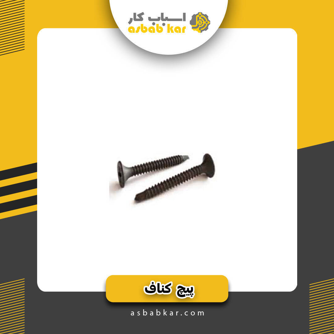 f059d6c6f930640ab8af709c85c9816f 1734768370 1 optimized