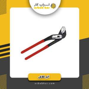 f114b4bc75c0a27cbb9d3b7a94782db8 1734685150 1 300x300 optimized