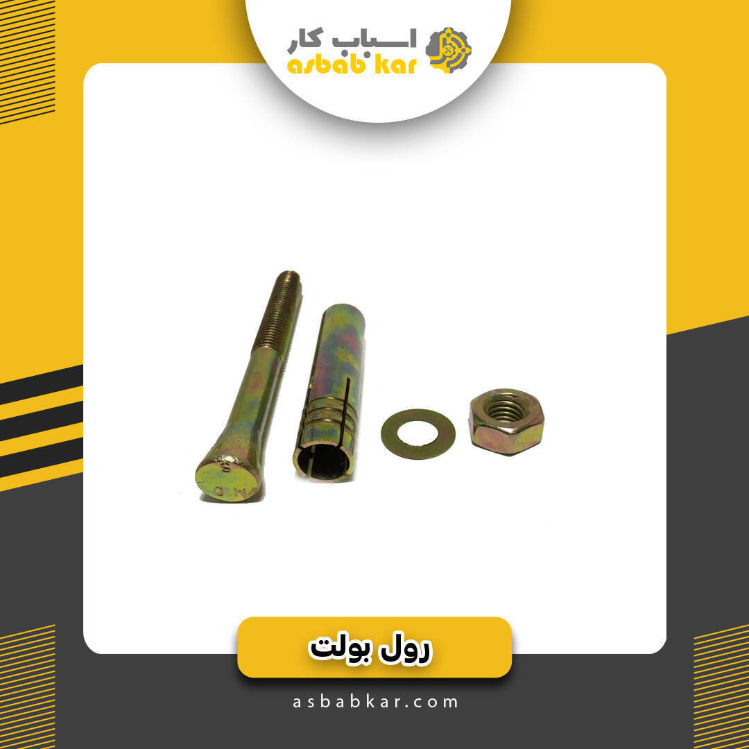 f1dced8ed934994a44c0f9803e119dcc 1734767547 1 optimized