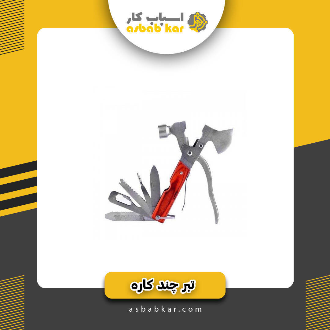 f26325ce9ef9f896f075f5717fc2b50f 1734603426 1 optimized