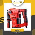 بتن کن 1400 وات زامکس کد 0914