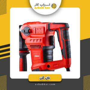 f28687a43d797ebf4f18d9b148c6684b 1733983833 1 300x300 optimized