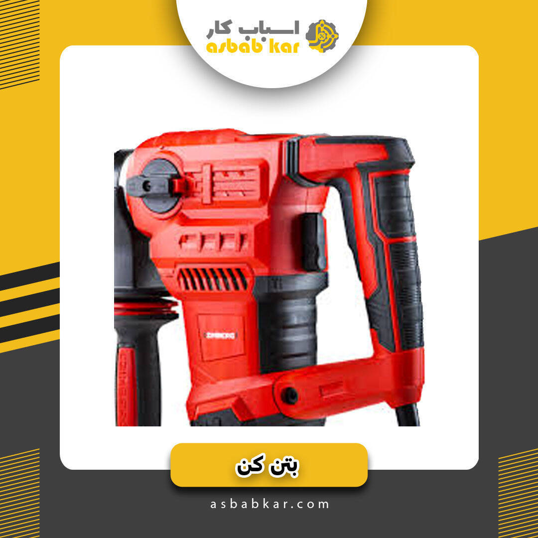 f28687a43d797ebf4f18d9b148c6684b 1733983833 1 optimized