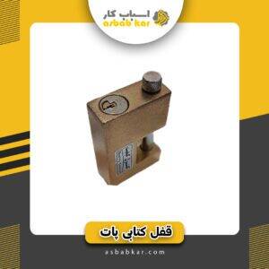 f29d1b5f8e4f554812da3672d1f3bde5 1734593063 1 300x300 optimized