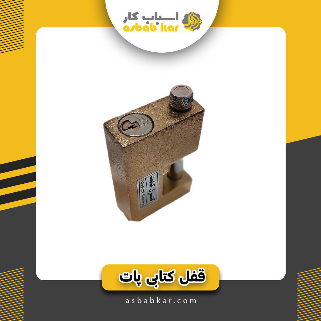 f29d1b5f8e4f554812da3672d1f3bde5 1734593063 1 optimized