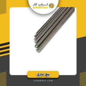 f2aaa6fc03a97fd478554a2981674a87 1734610680 1 300x300 optimized