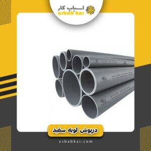 f3209fac546db010c24d12355fafab35 1734680634 1 300x300 optimized