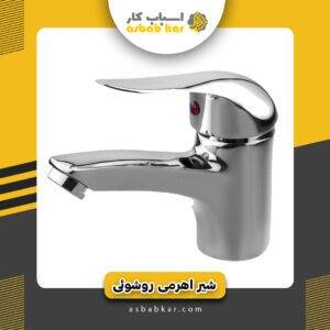 f327de39915d4697bf8a25e5f44e76c7 1734625287 1 300x300 optimized