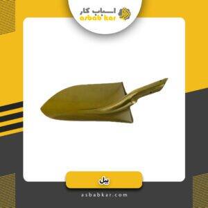 f51b2525d7ee83561b450ee606303a8c 1734603551 1 300x300 optimized