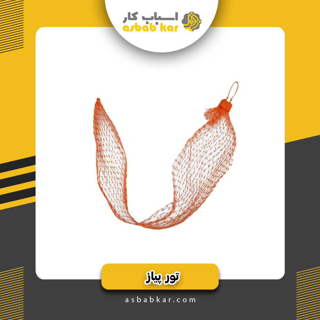 f51dd5735fda198f1d505ab0ba41b3ca 1734602435 1 optimized