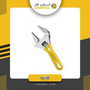 فرانسه کوتاه 12 اپکس