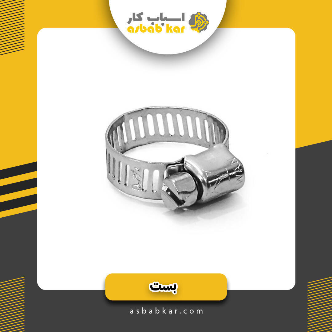 f6d109033055f77a7fce5ea654989d45 1734677172 1 optimized